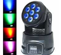 Світлодіодна голова Light Studio A015