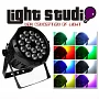 Светодиодный прожектор 18*10Вт 4в1 RGBW Light Studio P092B