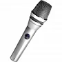 Вокальный микрофон AKG D7S