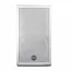 Настенный громкоговоритель RCF CW5215W