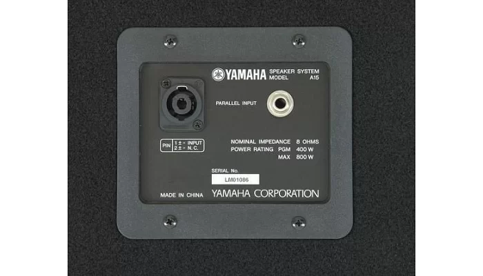 Пасивна акустична система YAMAHA A15, фото № 3