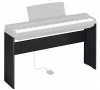 Стійка для цифрового фортепіано YAMAHA L125B
