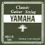 Комплект струн для классической гитары YAMAHA NS110 CLASSIC GUITAR STRINGS