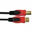 Цифровой USB кабель SOUNDKING SKBS015 - USB 2.0 Cable
