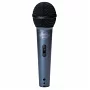 Вокальный микрофон SUPERLUX ECO88S