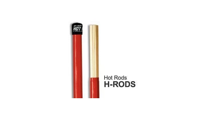 Барабанні палички PROMARK H-RODS HOT RODS