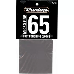 Наждачний папір для полірування ладів DUNLOP 5410 MICRO FINE FRET POLISHING CLOTHS