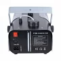 Генератор дыма RGB 3в1 POWER LIGHT SM-900 LED