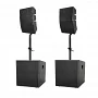 Активный акустический комплект NGS COMBO 1224A 500W