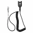 Кабель для гарнитуры SENNHEISER CSTD 24
