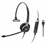 Гарнітура SENNHEISER SC 630