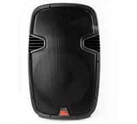 Активна акустична система 4all Audio LSA-15-WIRELESS