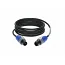 Акустичний кабель KLOTZ SC-1 SPEAKER CABLE SPEAKON 5 M