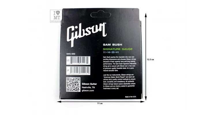Струны для акустических гитар GIBSON SMG-SBS, фото № 2