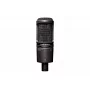 Студійний мікрофон Audio-Technica AT2020USB +
