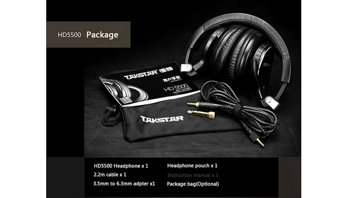 Накладні навушники Takstar HD5500, фото № 7