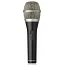 Вокальный микрофон Beyerdynamic TG V50d s