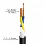 Акустический кабель 2х2.5 диаметр-9.5мм 100м Roxtone HFSC225