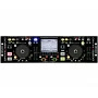 DJ проигрыватель Denon DJ DN-HD2500