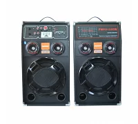Комплект акустики TMG 283T