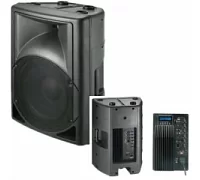 Активна акустична система BIG PP0108A + MP3