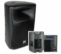 Активная акустическая система BIG EV8A+MP3