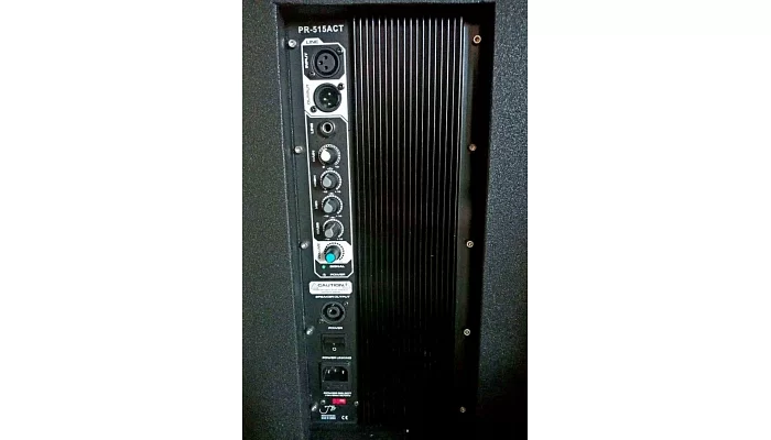 Активна акустична система JB Sound PR-515ACT, фото № 2