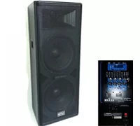 Активна цифрова акустична система BIG DIGITAL TIREX700