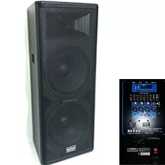 Активная цифровая акустическая система BIG DIGITAL TIREX700-MP3-BLT-EQ-FM