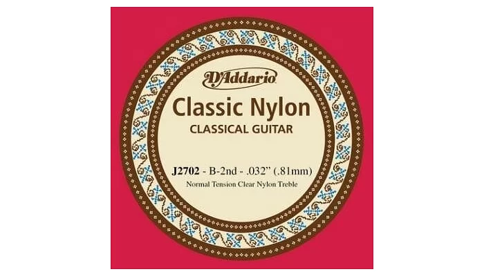 2-я струна для классической гитары DADDARIO J2702 CLASSIC NYLON NORMAL TENSION - 2ND, фото № 1