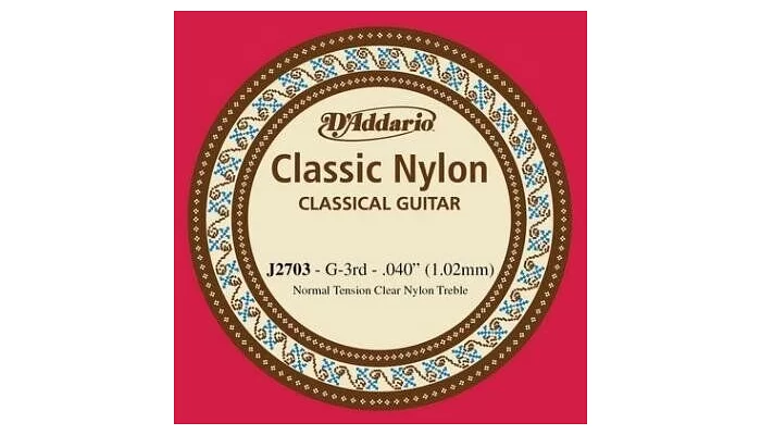 3-тя струна для класичної гітари DADDARIO J2703 CLASSIC NYLON NORMAL TENSION - 3RD, фото № 1