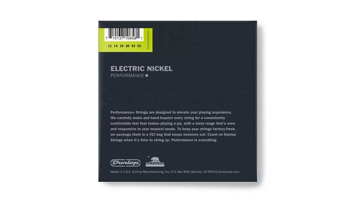 Набір струн для електрогітари DUNLOP DEN1152 ELECTRIC NICKEL PERFORMANCE + 11-52, фото № 3