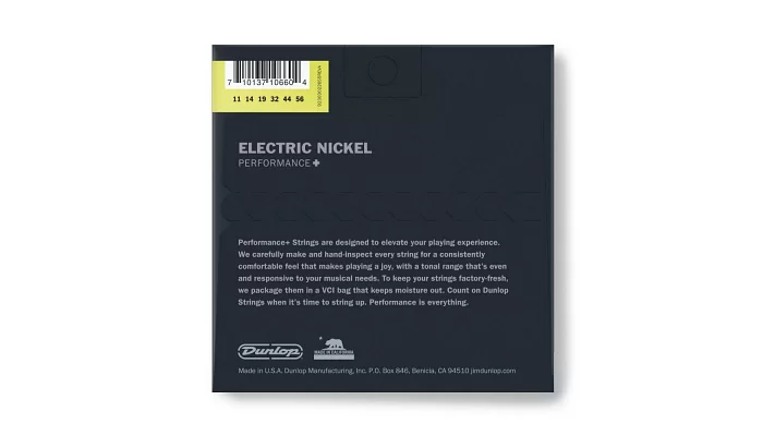 Набор струн для электрогитары DUNLOP DEN1156 ELECTRIC NICKEL PERFORMANCE+ 11-56, фото № 2