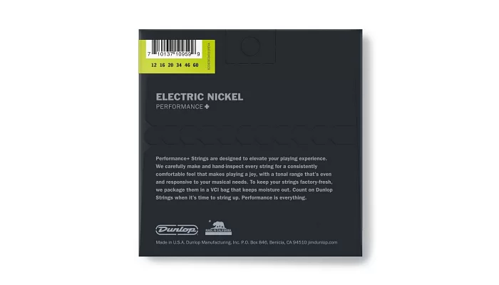 Набор струн для электрогитары DUNLOP DEN1260 ELECTRIC NICKEL PERFORMANCE+ 12-60, фото № 2