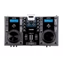 DJ контроллер Cortex dMIX-300 @