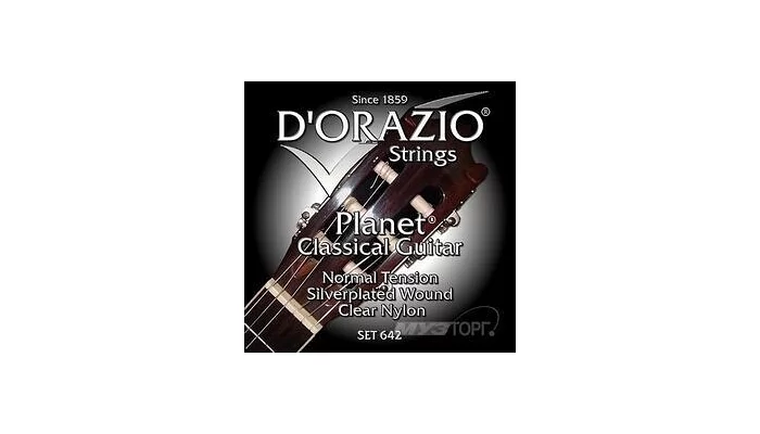 Комплект струн для классической гитары D'Orazio SET-642/06