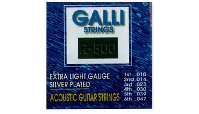 Комплект струн для акустической гитары Galli R500 Silverplated