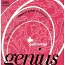Комплект струн для класичної гітари Galli Genius PROcoated GR65 С (29-44) Normal tension