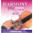 Комплект струн для скрипки Galli Harmony HA510