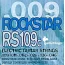 Комплект струн для электрогитары Galli Rock Star RS170 (11-49) Jazz Rock