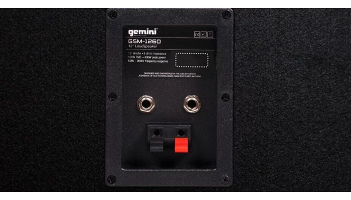 Пассивная акустическая система Gemini GSM-1260, фото № 3