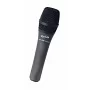Вокальный микрофон Prodipe TT1 Pro