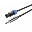 Готовый акустический кабель Roxtone DSSJ215L10, 2x1.5 кв.мм,вн.диаметр 7 мм, 10 м