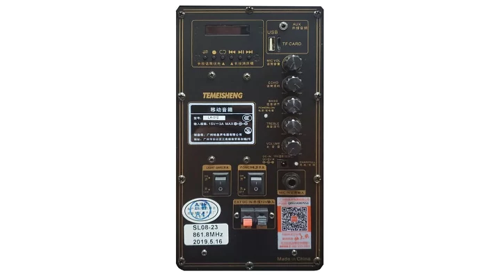 Автономна акустична система TMG ORIGINAL SL08-23 (1MIC + USB + BL + FM), фото № 4