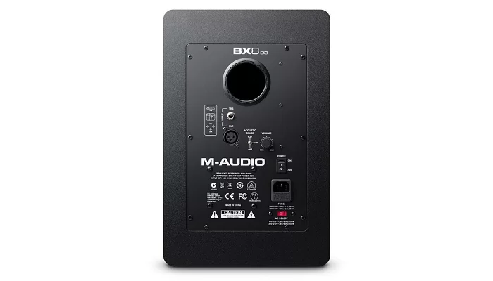 Активный студийный монитор M-AUDIO BX8-D3, фото № 3