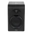 Студийный монитор Focal SHAPE 50