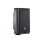 Активная акустическая система JBL IRX112BT
