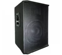 Активна акустична система BIG SYX12ACTIVE300W + MP3