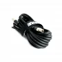 Микрофонный кабель SHURE C98D