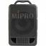 Пасивна акустична система Mipro MA-705 EXP